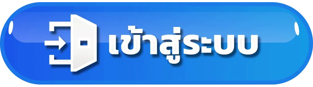 luckyfish88